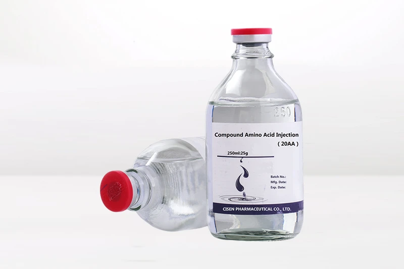 Compound Amino Acid Injection （20AA）