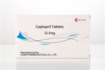 Compresse di captopril